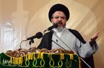 کرسی ملی تلاوت رضوی
