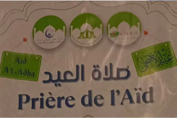 L'Aïd al-Adha aura lieu dans un parc de Montréal