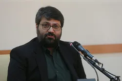 تنظیم مهرجان 