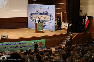 مراسم تقدیر از پژوهشگران برتر استان فارس‎‎