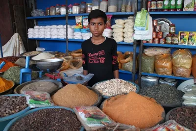 পাকিস্তান