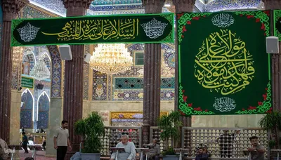نصب کتبه‎هایی با مضامین بزرگداشت واقعه غدیر خم در حرم مطهر حسینی