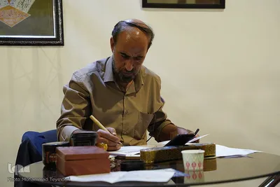 روز پنجم هفدهمین نمایشگاه قرآن و عترت اصفهان