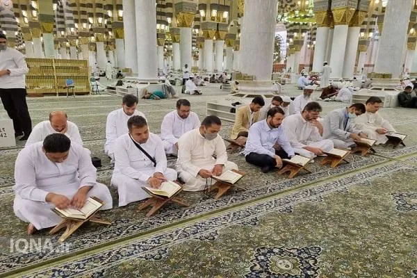 Ang Iraniano na Kumboy na Qur’aniko ay Nagtataguyod ng Pagkakaisa ng mga Muslim sa Pamamagitan ng Pagsasagawa ng mga Sesyong Qur’aniko sa Mekka