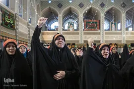 همایش بانوان عاشورایی

