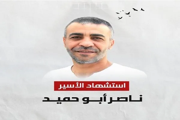 واکنش سیاستمداران و گروه‌های لبنانی و اردنی به شهادت اسیر فلسطینی