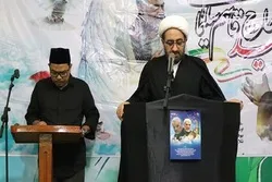 Gedenkveranstaltung zu Ehren des Märtyrers General Soleimani in Indonesien