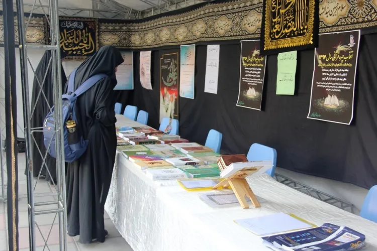 برپایی نمایشگاه «شمیم حسینی» در کرمانشاه