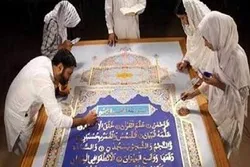 پاکستان میں دنیا کے سب سے بڑے گولڈ پلیٹڈ قرآن مجید کی تیاری کا سلسلہ جاری