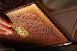 راه‌اندازی ربات ختم گروهی آیات قرآن و استغفار با هدف تداوم بارندگی‌ها