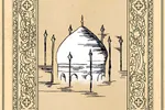 حدیث‌نگاشت | حقی به نام حسین(ع)