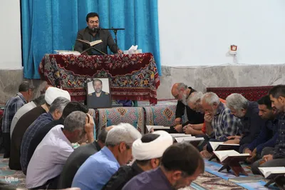 کرسی تلاوت قرآن و گرامیداشت یاد شهید منوچهر بخشنده