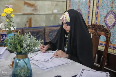 چهل و هشتمین دوره مسابقات سراسری قرآن کریم مرحله شهرستانی