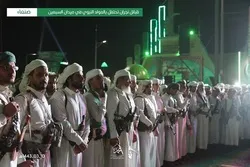 Jemen: Muslime feiern Geburtstag des Propheten Muhammad (saw.)