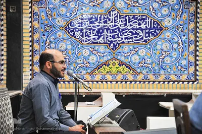 جلسه آموزش تخصصی قرآن کریم در حسینیه امام رضا (ع)
