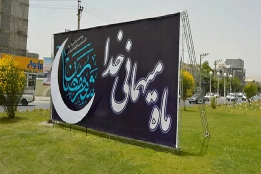 نصب ۲۵ المان شهری در شهرکرد به‌مناسبت نوروز و ماه رمضان
