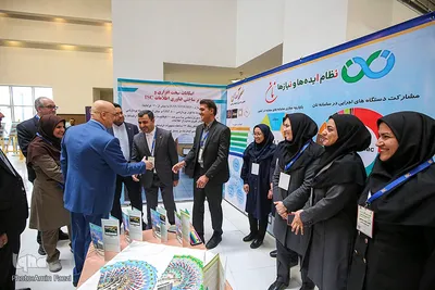 افتتاح نمایشگاه و دستاوردهای پایگاه استنادی و پایش علم و فناوری (isc) جهان اسلام در شیراز‎‎
