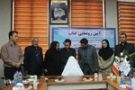 رونمائی از کتاب «جریان‌های جهانی و چالش‌های مدیریت شهری» - اراک/عکاس:زهرا بهرامی