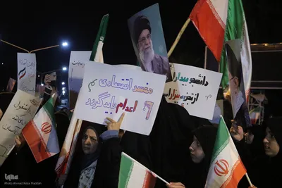 تجمع دانشجویان دانشگاه شیراز در حمایت از ایران مقتدر