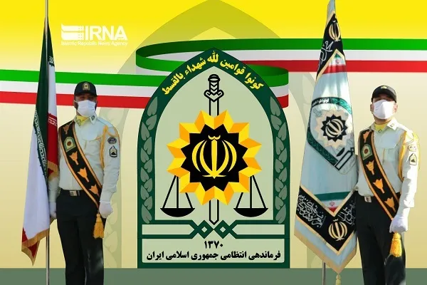 برگزاری مسابقه پیامکی «جوان‌ترین شهید پلیس ایران کیست» در هفته فراجا 