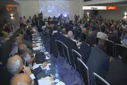 Justice for Palestine Conference Kicks Off in Beirut