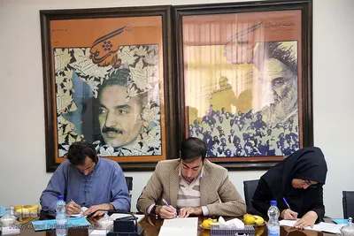 نشست خبری کتاب سال دانشجویی
