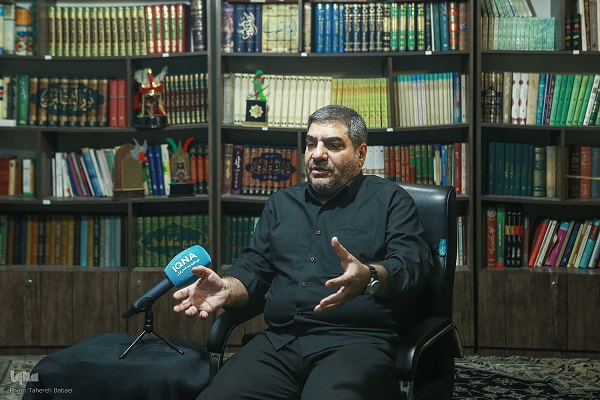 در حال تکمیل