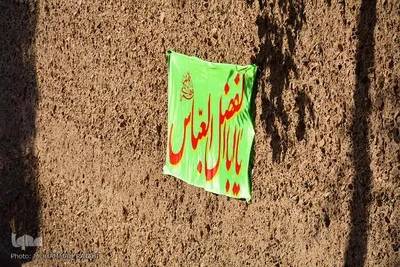 آئین سنتی«علم‌بندان» - محلات/عکاس:محمد رجبی