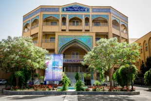 فراخوان ثبت‌نام دوره عالی فقه و اصول جامعةالزهرا(س) منتشر شد
