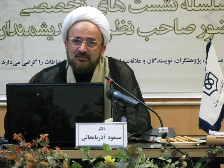 تأثیر معنویت در رضایت‌مندی خانواده