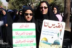 راهپیمایی روز 13 آبان /بیرجند