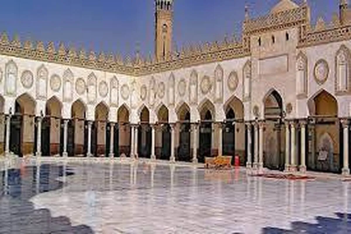 Al-Azhar Scholars Urge World Conference to Answer Questions about Quran