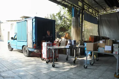 مرکز فرهنگ و مطالعات گسترش