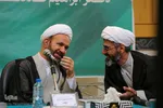 آیین رونمایی از کتاب «جهاد فرهنگی»