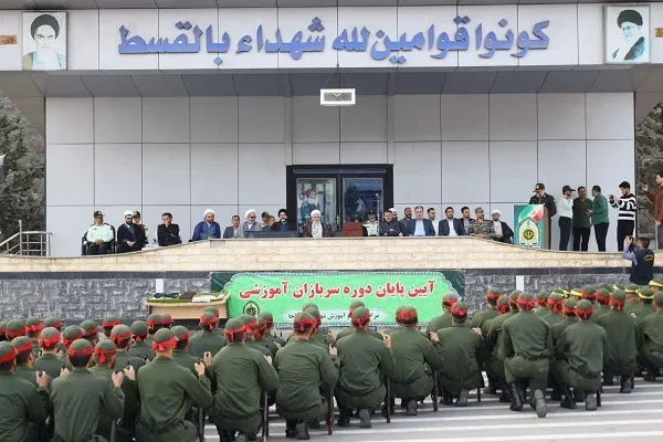 آیین پایان دوره سربازان آموزشی مرکز تربیت و آموزش شهید ادیبی ناجا در مرزن آباد