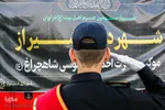 اعزام عوامل اجرایی موکب حضرت احمد بن موسی(ع) شهرداری شیراز به سمت مرز شلمچه‎‎