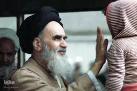روح خدا، امام خمینی(ره)