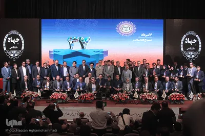 مراسم سی‌وهفتمین سالروز تاسیس جهاد دانشگاهی