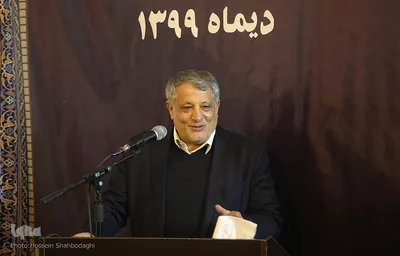 افتتاح سرای فرهنگ و قرآن آیت‌الله هاشمی - قم