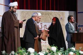 پیش‌همایش نکوداشت ۸۰ جلد تفسیر تسنیم