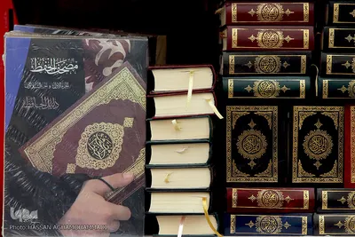 سی‌امین نمایشگاه بین‌المللی کتاب تهران