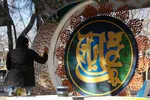 رویداد هنری «نقش ماه» در اصفهان