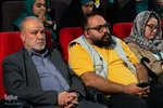جشن سینمای کودک و نوجوان در اصفهان