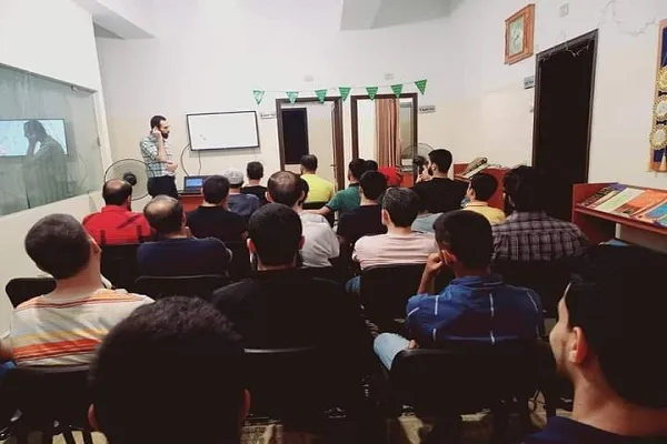 إقامة محاضرة  بعنوان 
