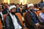 آیین تجلیل از مراکز فرهنگی شاخص اصفهان