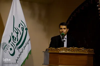 اختتامیه طرح تربیت حافظان قران کریم ـ تبریز