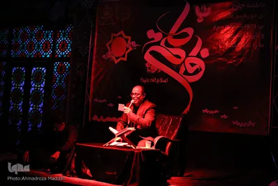 مراسم عزاداری دهه اول فاطمیه‎‎ - شیراز