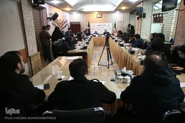 نشست خبری سی و چهارمین دوره جایزه کتاب سال و بیست و چهارمین دوره جایزه جهانی کتاب سال جمهوری اسلامی ایران