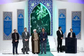 افتتاحیه سی و دومین دوره جشنواره ملی قرآن و عترت دانشگاهیان