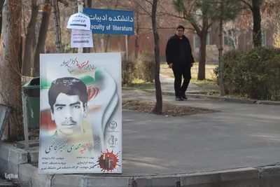 مراسم گرامیداشت شهدای بمباران ۲۷ دی دانشگاه تبریز‎